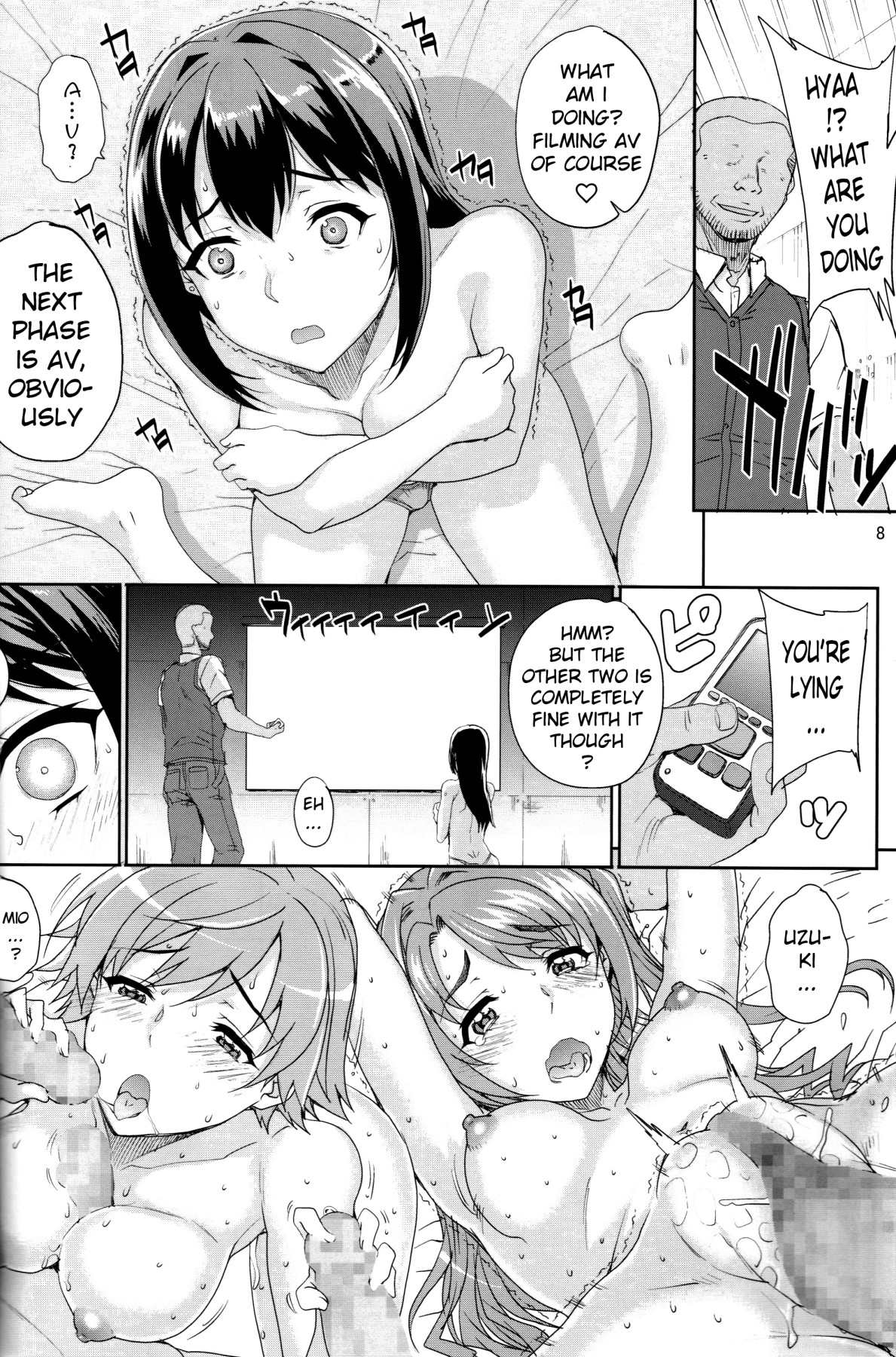 Hentai Manga Comic-Kayumidome 15 Houme-Read-8